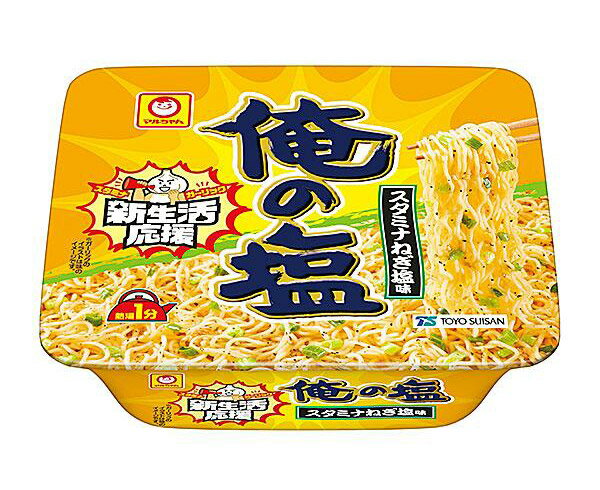 ★まとめ買い★　東洋水産　マルちゃん　俺の塩　スタミナねぎ塩味　100g　×12個【イージャパンモール】