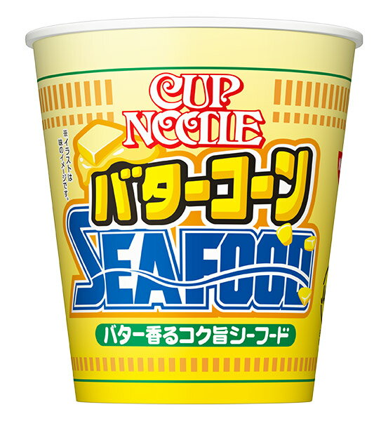 ★まとめ買い★　日清食品　カップヌードル　バターコーンシーフード　ビッグ　96g　×12個