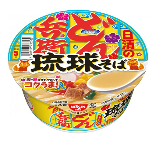 ★まとめ買い★ 日清のどん兵衛 琉球そば 79g ×12個【イージャパンモール】 ★まとめ買い★ 日清のどん兵衛 琉球そば 79g ×12個【イージャパンモール】