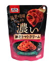 【送料無料】★まとめ買い★ ニップン オーマイ 濃い海老トマトクリームソース 240g ×12個【イージャパンモール】