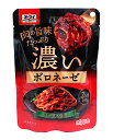 【送料無料】★まとめ買い★ ニップン オーマイ 濃いボロネーゼソース 240g ×12個【イージャパンモール】