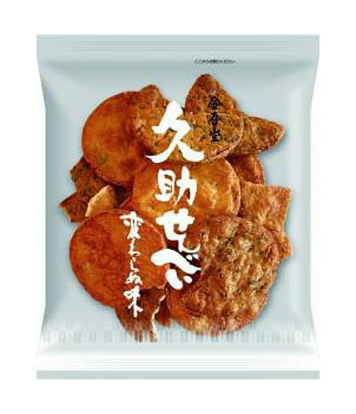【送料無料】★まとめ買い★ 金吾堂製菓 久助せんべい 180g ×20個【イージャパンモール】