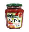 【送料無料】★まとめ買い★ カゴメ サルサ 240g ×24個【イージャパンモール】