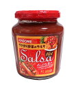 【送料無料】★まとめ買い★ カゴメ サルサホット 240g ×24個【イージャパンモール】