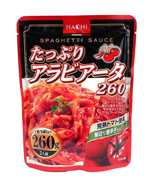 ★まとめ買い★　ハチ食品　たっぷりアラビアータ　260g　×24個【イージャパンモール】