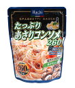 【送料無料】★まとめ買い★ ハチ食品 たっぷりあさりコンソメ 260g ×24個【イージャパンモール】