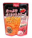 【送料無料】★まとめ買い★ ハチ食品 たっぷりカニトマトクリーム 260g ×24個【イージャパンモール】