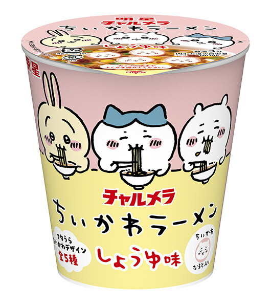 ★まとめ買い★　明星チャルメラ　ちいかわラーメン　しょうゆ味　35g　×30個【イージャパンモール】