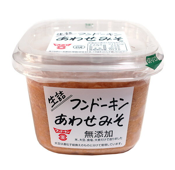 【送料無料】★まとめ買い★ フンドーキン 無添加あわせみそ 850g ×6個【イージャパンモール】