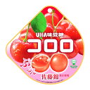 ★まとめ買い★　UHA味