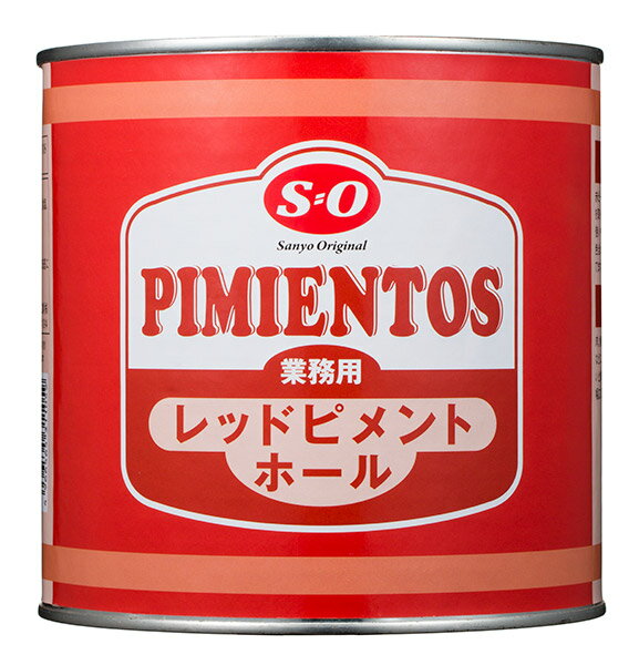 ★まとめ買い★　S＝O　レッドピメント 1号缶　2500g　×6個【イージャパンモール】