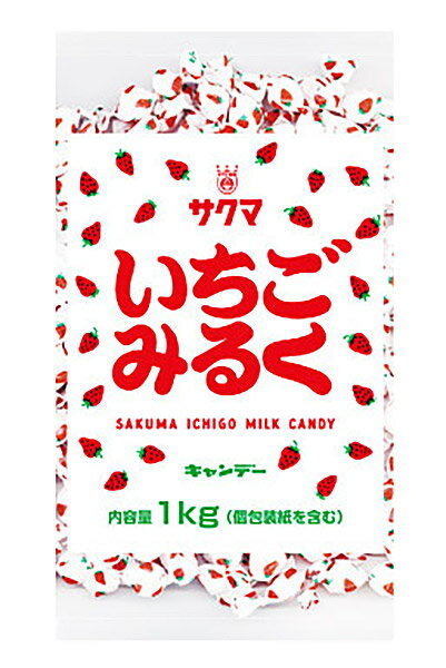 【送料無料】★まとめ買い★　サクマ製菓　いちごみるく　1kg　×10個【イージャパンモール】