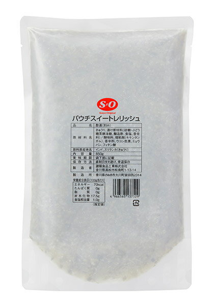 ★まとめ買い★ S=O パウチスイートレリッシュ 850g ×12個【イージャパンモール】