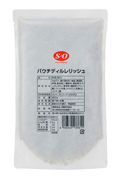 ★まとめ買い★　S＝O　パウチディルレリッシュ 400g　×12個【イージャパンモール】