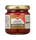 【送料無料】★まとめ買い★ S=O マッサ・デ・ピメント 170g ×12個【イージャパンモール】