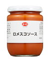 【送料無料】★まとめ買い★ S=O ロメスコソース 230g ×12個【イージャパンモール】