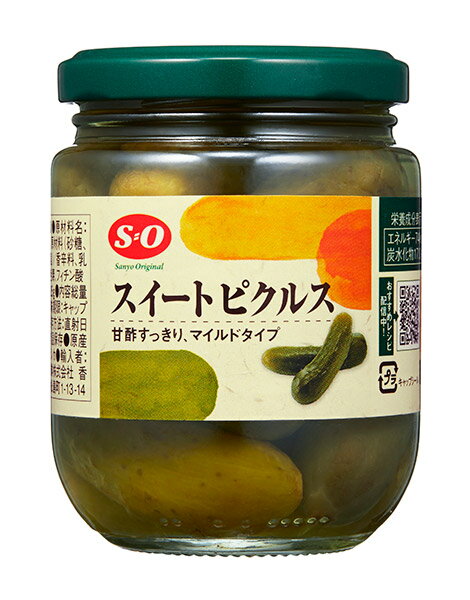 【送料無料】★まとめ買い★ S=O スイートピクルス 240g ×12個【イージャパンモール】