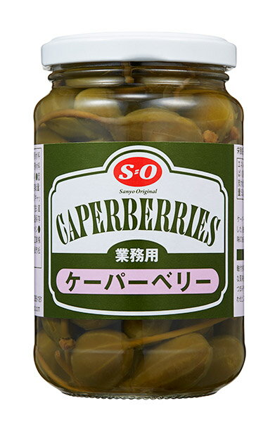 ★まとめ買い★ S=O ケーパーベリー 370g ×12個【イージャパンモール】