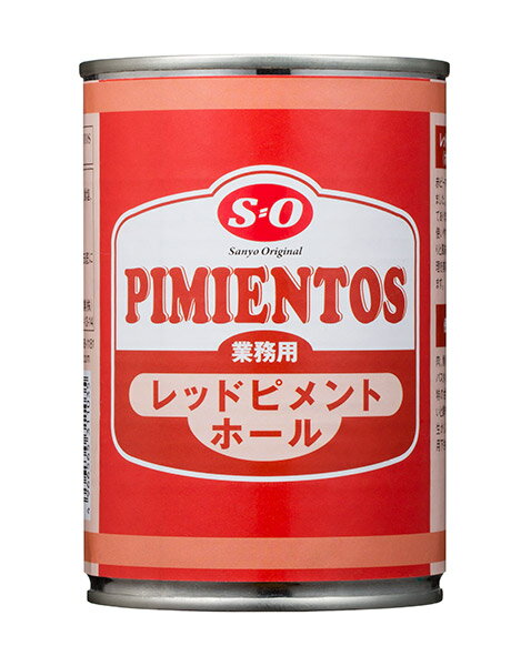 ★まとめ買い★　S＝O　レッドピメント 4号缶　390g　×24個【イージャパンモール】