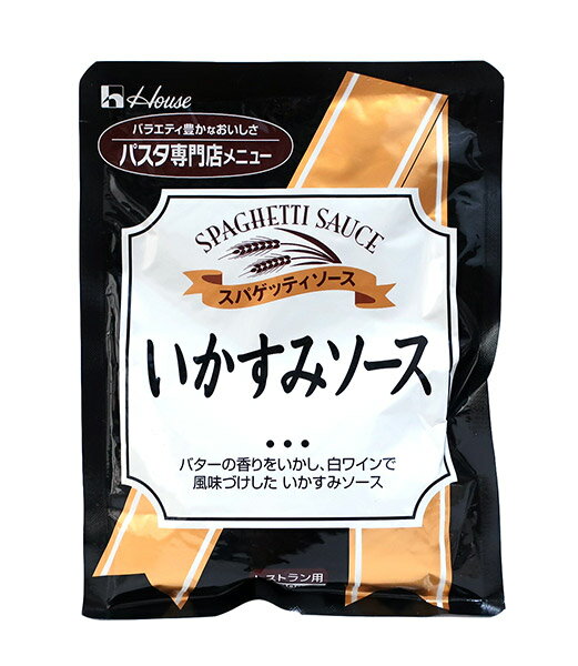 【送料無料】★まとめ買い★ ハウス食品 いかすみソース 130g ×30個【イージャパンモール】
