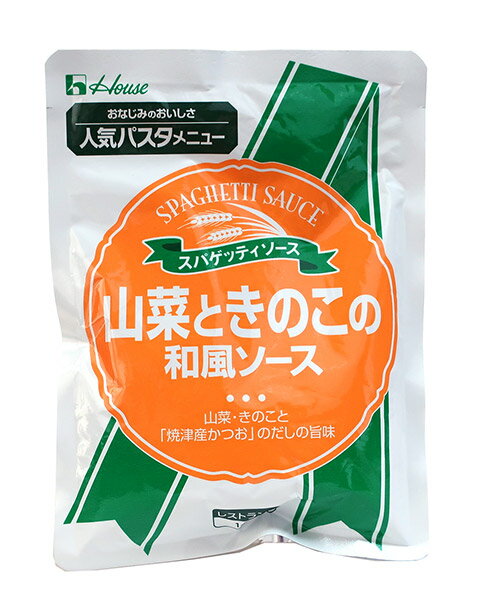 ★まとめ買い★　ハウス食品　山菜ときのこの和風ソース　145g　×30個【イージャパンモール】