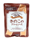 【送料無料】★まとめ買い★ ハウス食品 きのこのクリームソース 145g ×30個【イージャパンモール】
