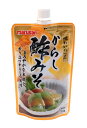 【送料無料】★まとめ買い★ マルサン 辛子酢みそパウチ 120g ×40個【イージャパンモール】
