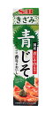 ★まとめ買い★ SB きざみ青しそ 38g ×10個【イージャパンモール】