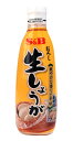 【送料無料】★まとめ買い★ SB チューブおろし生しょうが 270g ×12個【イージャパンモール】