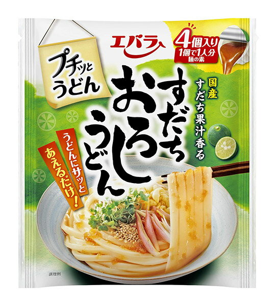 ★まとめ買い★　エバラ　プチッとうどん　すだちおろしうどん　22gx4　×12個