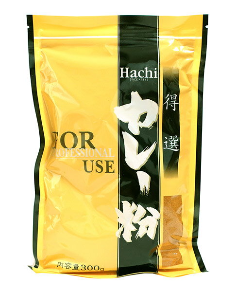 【送料無料】★まとめ買い★ ハチ食品 得選カレー粉 300g ×20個【イージャパンモール】