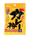 【送料無料】★まとめ買い★ ハチ食品 元祖カレー粉 23g ×30個【イージャパンモール】