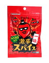 ★まとめ買い★ ハチ食品 激辛スパイス一味 袋 20g ×30個【イージャパンモール】