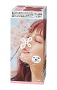 ★まとめ買い★ リーゼ ブリーチオンカラー さくらピンク 108ml ×24個【イージャパンモール】