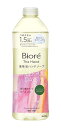 ビオレ ザハンド泡ハンドソープ朝の摘みたてローズの香り つめかえ用 340ml【イージャパンモール】