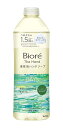 ビオレ ザハンド泡ハンドソープ静寂につつまれる森林の香り つめかえ用 340ml【イージャパンモール】(4)