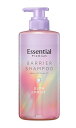 エッセンシャル プレミアムうるおいバリアシャンプーグロウ&モイスト ポンプ 450ml【イージャパンモール】