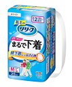 【送料無料】★まとめ買い★ リリーフ パンツタイプ まるで下着 2回分 M20枚 ×6個【イージャパンモール】