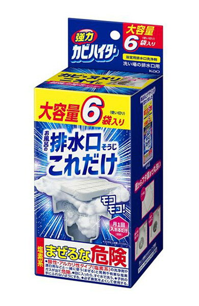【送料無料】★まとめ買い★　強力カビハイター　排水口そうじこれだけ 6袋入り　×12個【イージャパンモ..