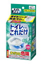 【送料無料】★まとめ買い★ トイレハイター トイレそうじこれだけ 3袋入り ×12個【イージャパンモール】