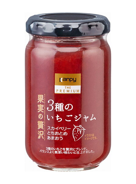 【送料無料】★まとめ買い★ 加藤産業 果実の贅沢 3種のいちごジャム 185g ×12個【イージャパンモール】