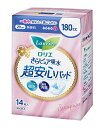 【送料無料】★まとめ買い★ ロリエさらピュア吸水超安心パッド 180cc 14枚 ×16個【イージャパンモール】