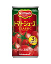 【送料無料】★まとめ買い★ キッコーマン デルモンテ トマトジュース CLASSIC 190g ×30個【イージャパンモール】