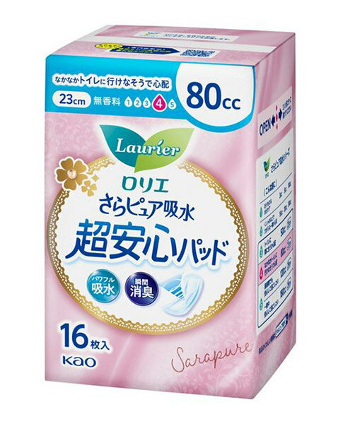 ロリエさらピュア吸水超安心パッド　80cc 16枚【イージャパンモール】