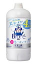 【送料無料】★まとめ買い★ ビオレu 泡ハンドソープ つめかえ用 770ml ×10個【イージャパンモール】