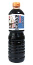 【送料無料】★まとめ買い★ 伊賀越 国産丸大豆しょうゆ 1L ×10個【イージャパンモール】