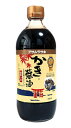 ★まとめ買い★ アサムラサキ かき醤油 瓶 600ml ×12個【イージャパンモール】