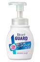 【送料無料】★まとめ買い★ ビオレガード 薬用泡ハンドソープ 無香料 ポンプ 250ml ×12個【イージャパンモール】