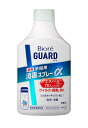 【送料無料】★まとめ買い★ ビオレガード 薬用消毒スプレーα つけかえ用 350ml ×12個【イージャパンモール】