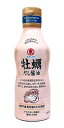 【送料無料】★まとめ買い★ ヒガシマル醤油 牡蠣だし醤油 400ml ×12個【イージャパンモール】